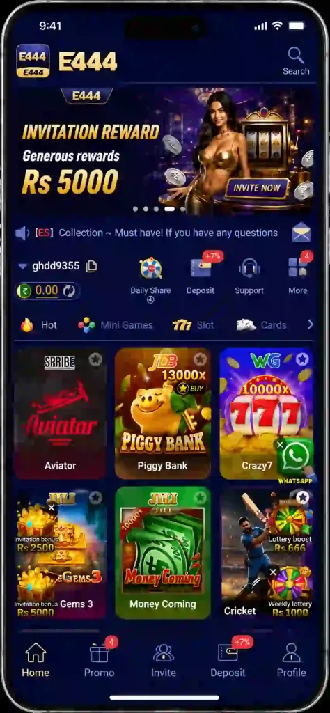 E444 Game