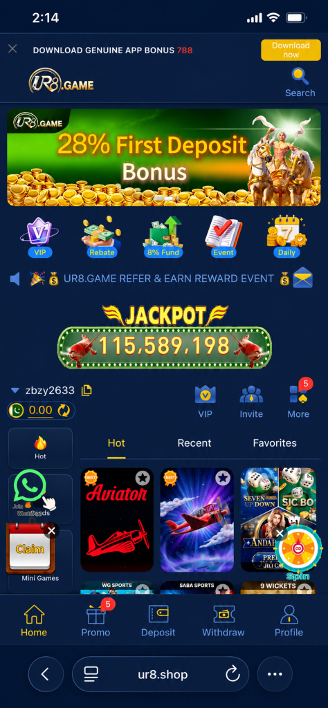 UR 8 Game